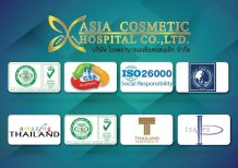 Certificaciones y premios de calidad de Asia Cosmetic Hospital, estándares ISO y médicos