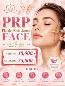 PRP терапія обличчя в Inspire IVF Clinic – омолодження шкіри та підвищення колагену